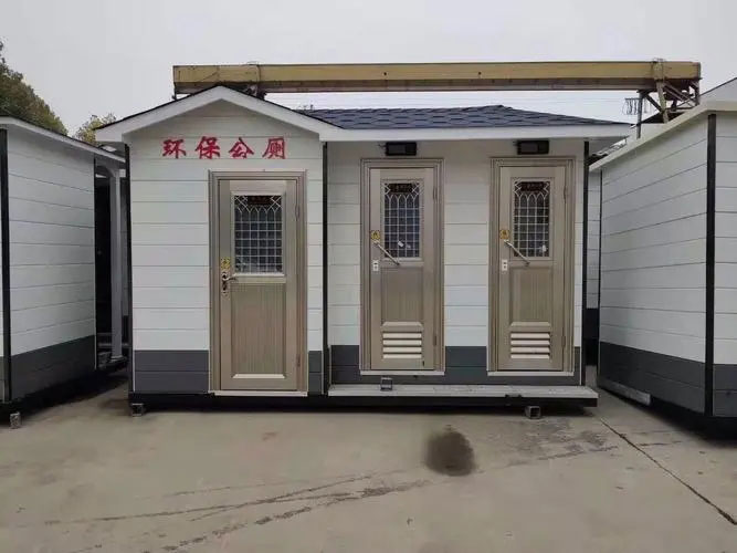 天桥移动厕所租赁